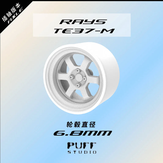 PuffStudio_1/64scale rims_RAYS-TE37M_6.8mmAxel Resin model