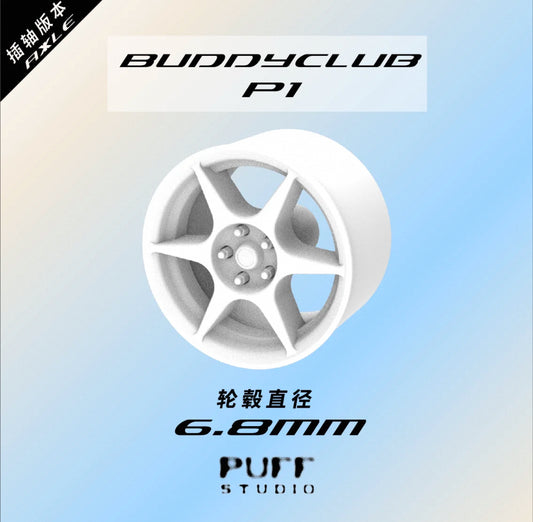 PuffStudio_1/64Scale rims_BuddyClub-P1_6.8mmAxel resin model